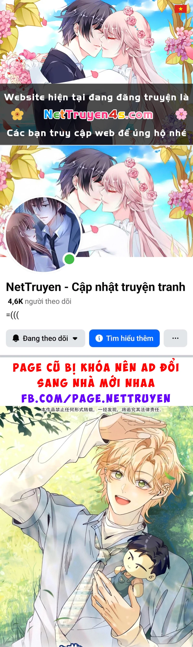 Chết Rồi, Lại Nói Chuyện Với Ma Mất Rồi! Chapter 26 - 1