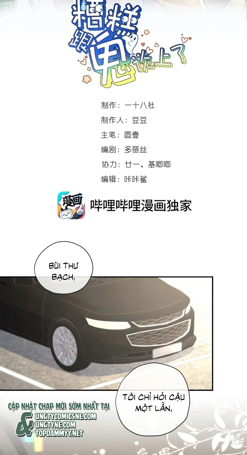 Chết Rồi, Lại Nói Chuyện Với Ma Mất Rồi! Chapter 26 - 2