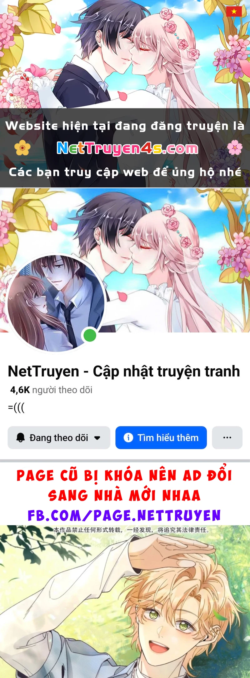 Chết Rồi, Lại Nói Chuyện Với Ma Mất Rồi! Chapter 28 - 1