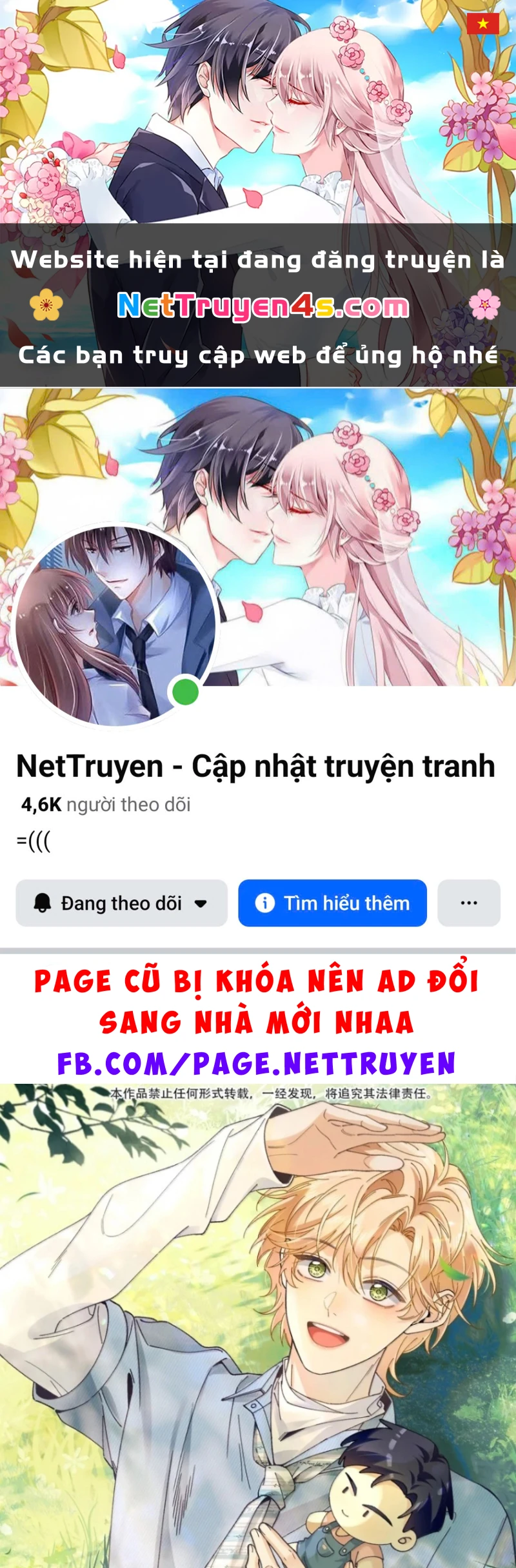 Chết Rồi, Lại Nói Chuyện Với Ma Mất Rồi! Chapter 30 - 1