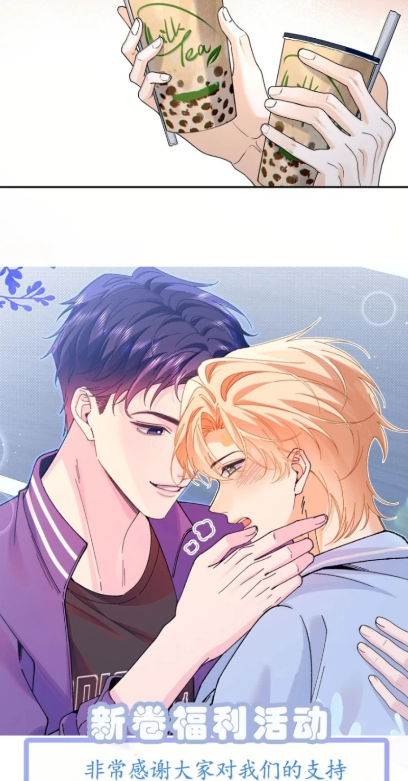 Chết Rồi, Lại Nói Chuyện Với Ma Mất Rồi! Chapter 31 - 28