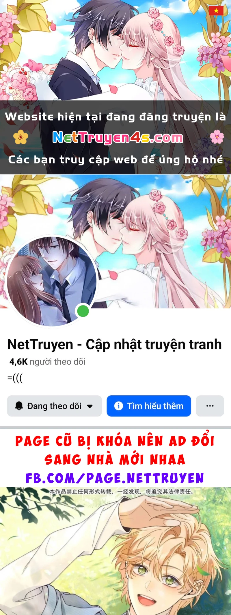 Chết Rồi, Lại Nói Chuyện Với Ma Mất Rồi! Chapter 32 - 1