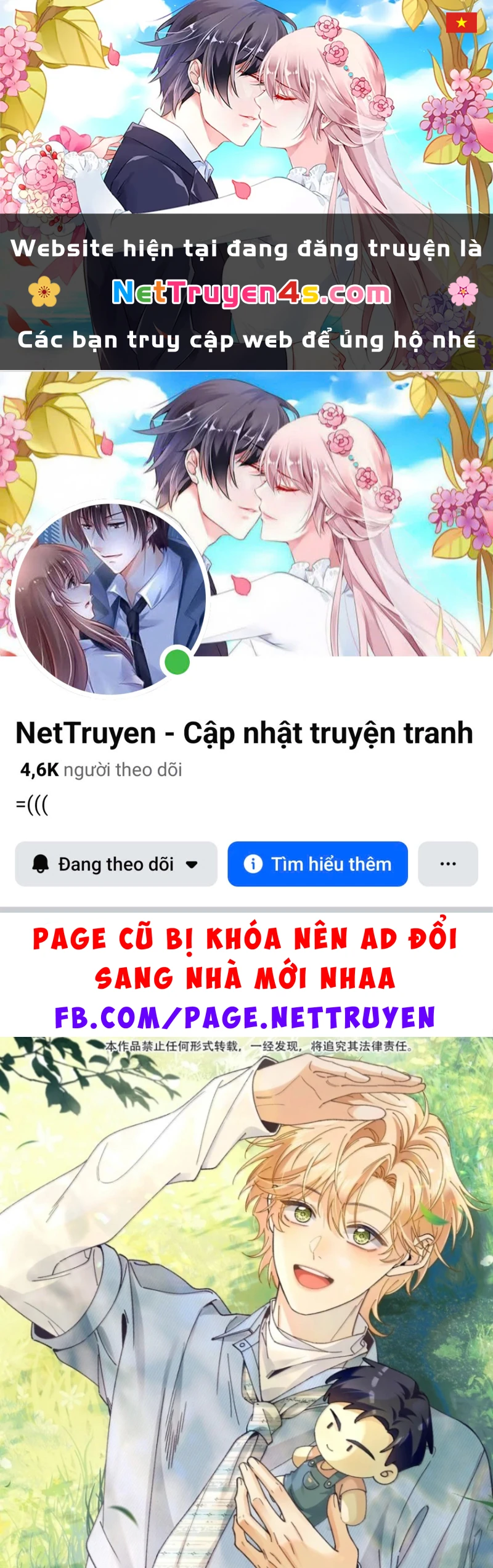 Chết Rồi, Lại Nói Chuyện Với Ma Mất Rồi! Chapter 33 - 1