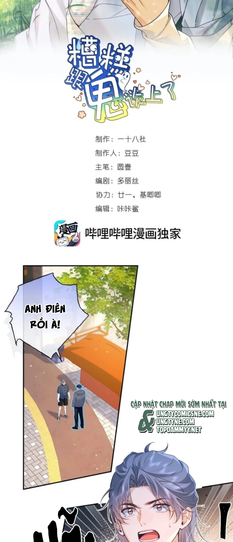 Chết Rồi, Lại Nói Chuyện Với Ma Mất Rồi! Chapter 33 - 2