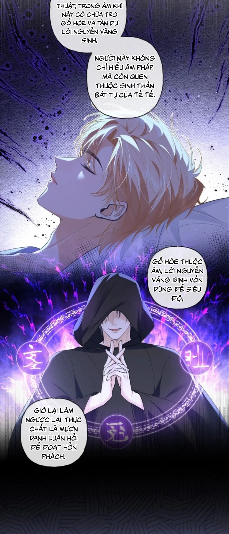 Chết Rồi, Lại Nói Chuyện Với Ma Mất Rồi! Chapter 33 - 6