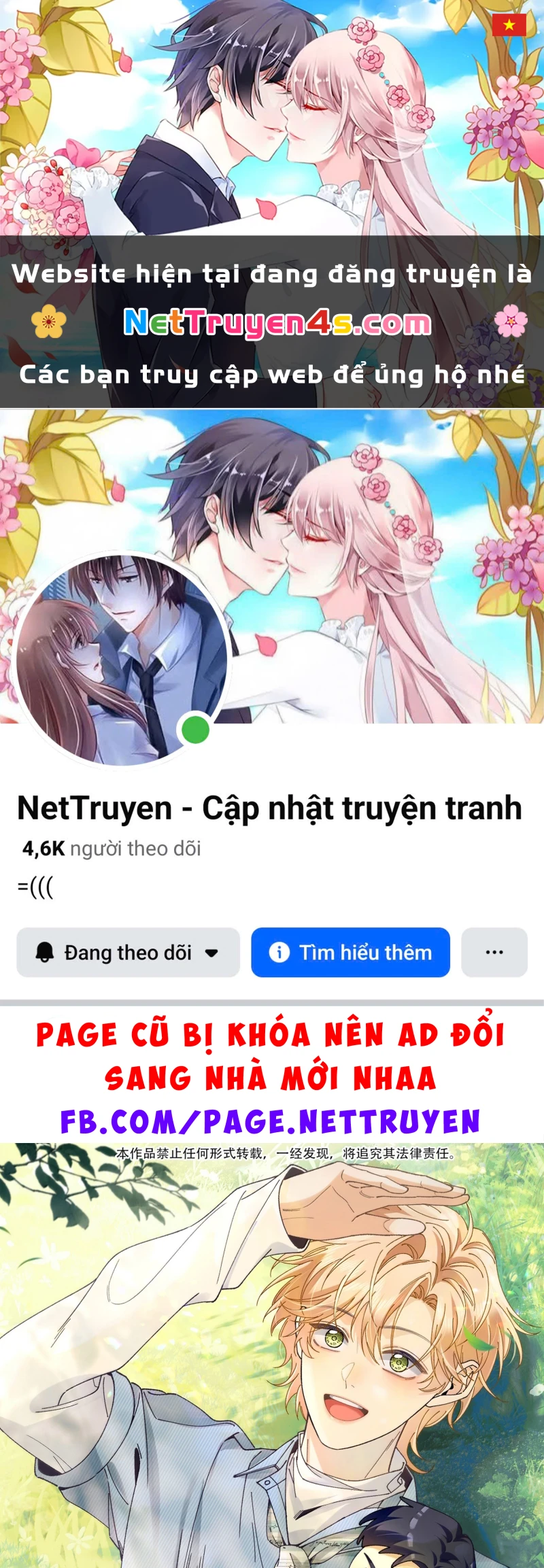 Chết Rồi, Lại Nói Chuyện Với Ma Mất Rồi! Chapter 34 - 1