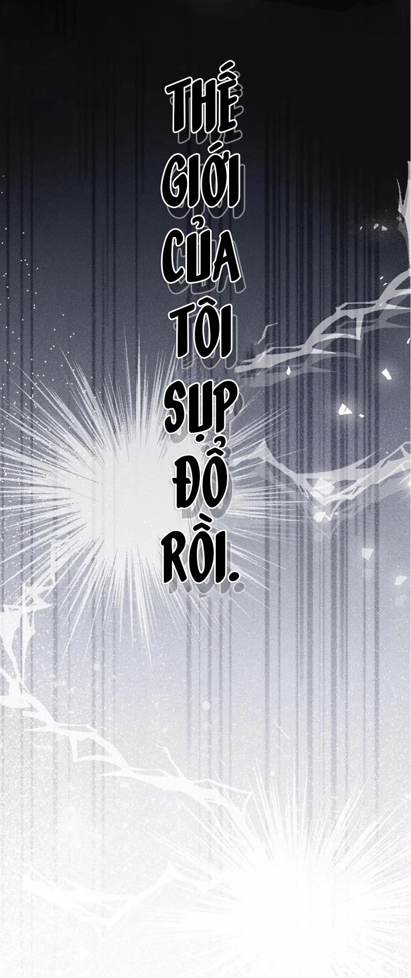 Thỏa Thuận Trước Khi Ngủ Chapter 1 - 5