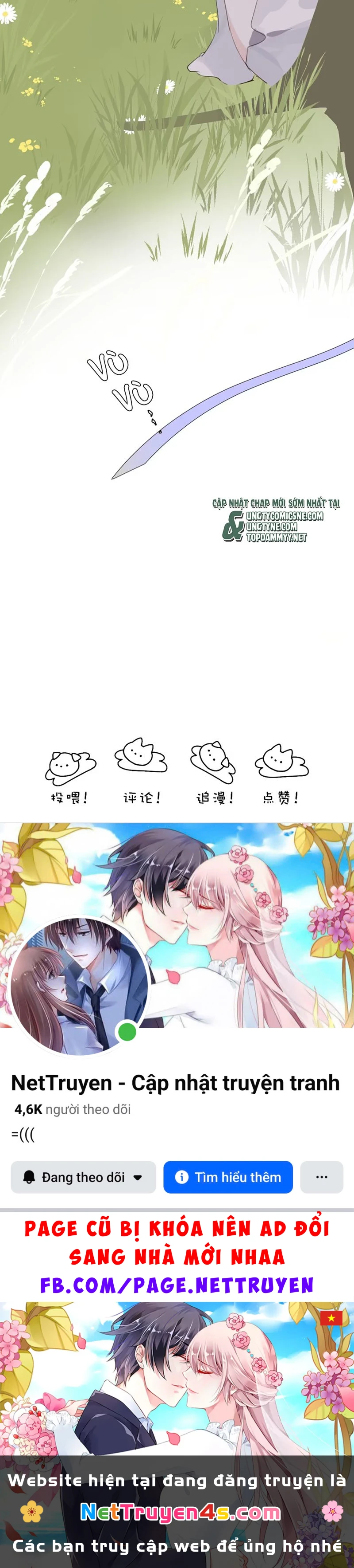 Thỏa Thuận Trước Khi Ngủ Chapter 1 - 26