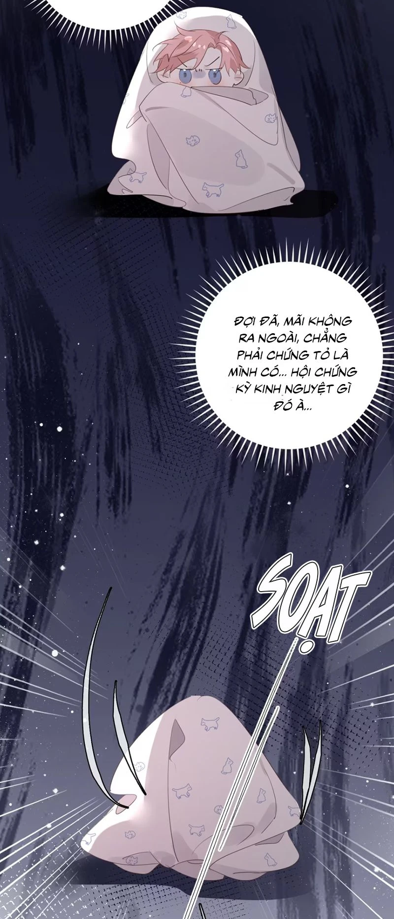 Thỏa Thuận Trước Khi Ngủ Chapter 2 - 5