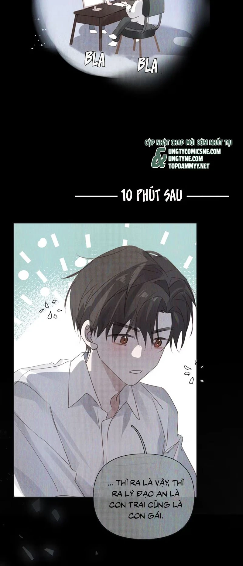 Thỏa Thuận Trước Khi Ngủ Chapter 2 - 17