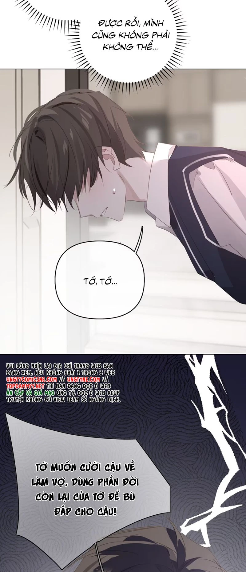 Thỏa Thuận Trước Khi Ngủ Chapter 2 - 26