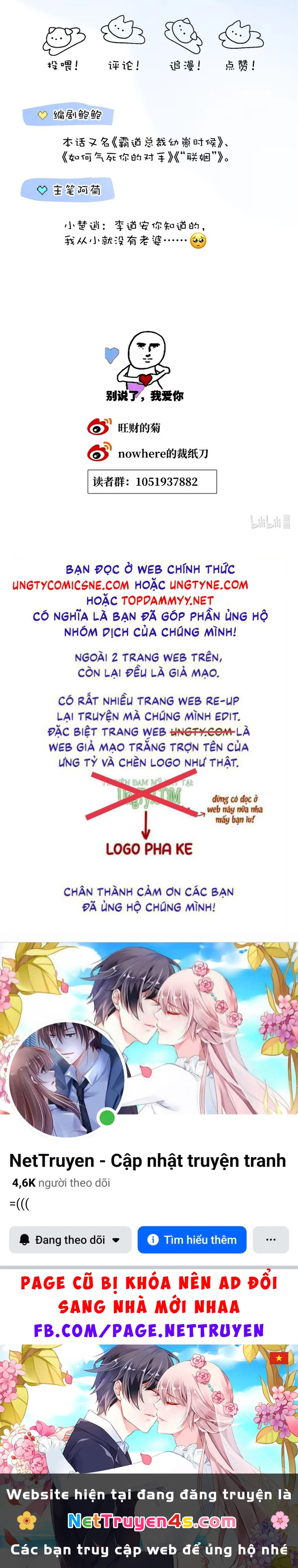 Thỏa Thuận Trước Khi Ngủ Chapter 2 - 33