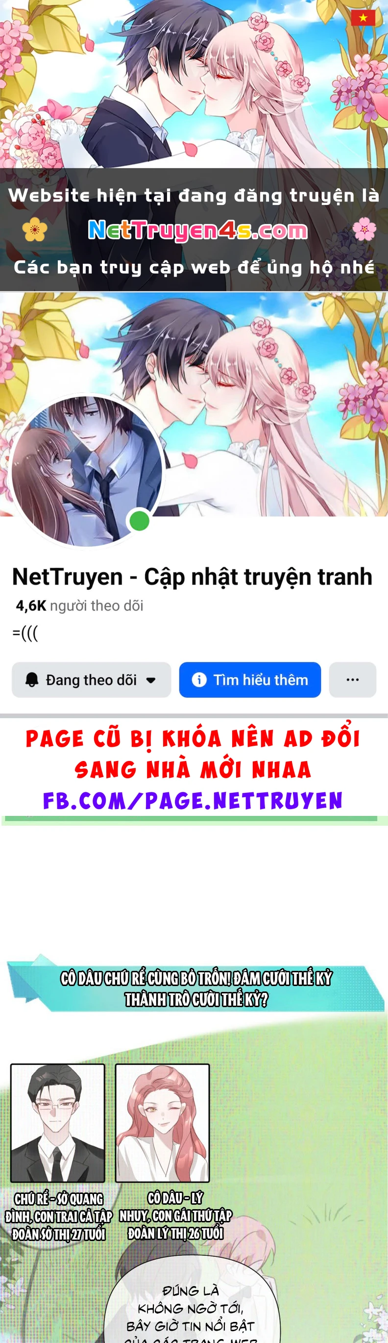 Thỏa Thuận Trước Khi Ngủ Chapter 4 - 1