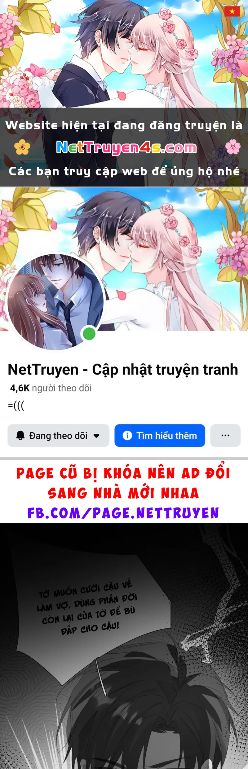 Thỏa Thuận Trước Khi Ngủ Chapter 5 - 1