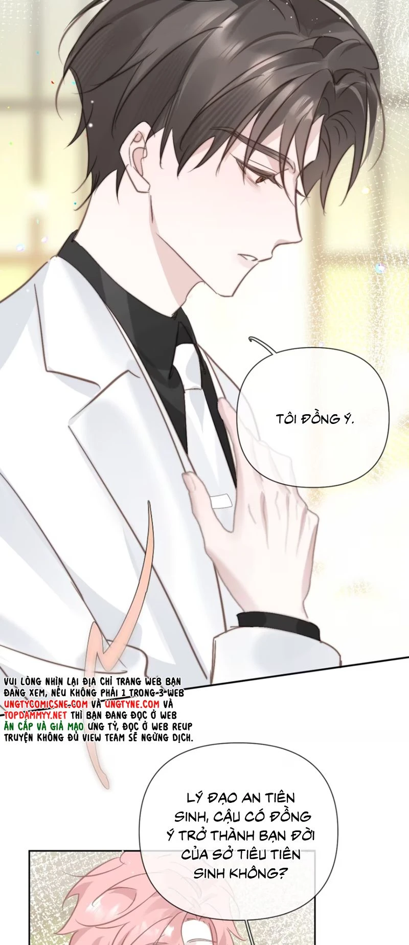 Thỏa Thuận Trước Khi Ngủ Chapter 5 - 24