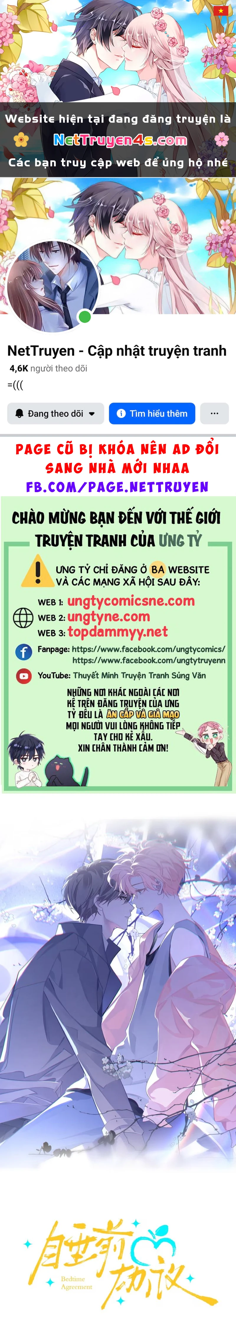 Thỏa Thuận Trước Khi Ngủ Chapter 6 - 1