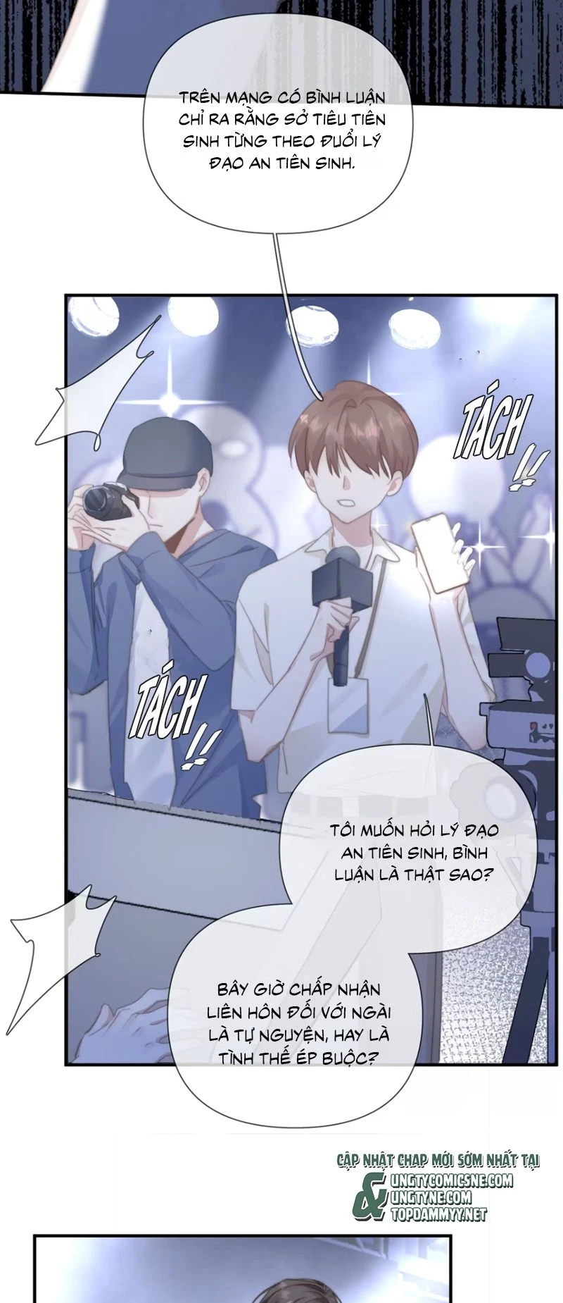 Thỏa Thuận Trước Khi Ngủ Chapter 6 - 6