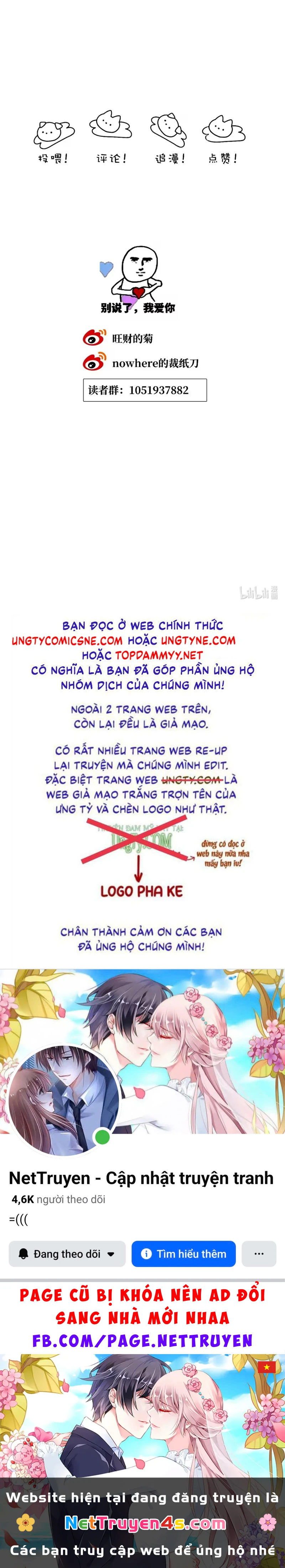 Thỏa Thuận Trước Khi Ngủ Chapter 6 - 34