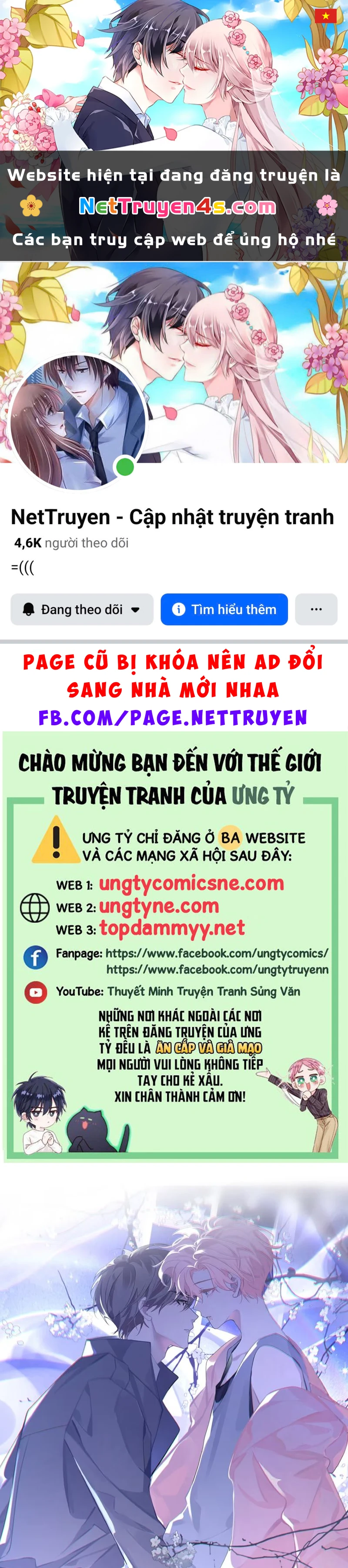 Thỏa Thuận Trước Khi Ngủ Chapter 7 - 1