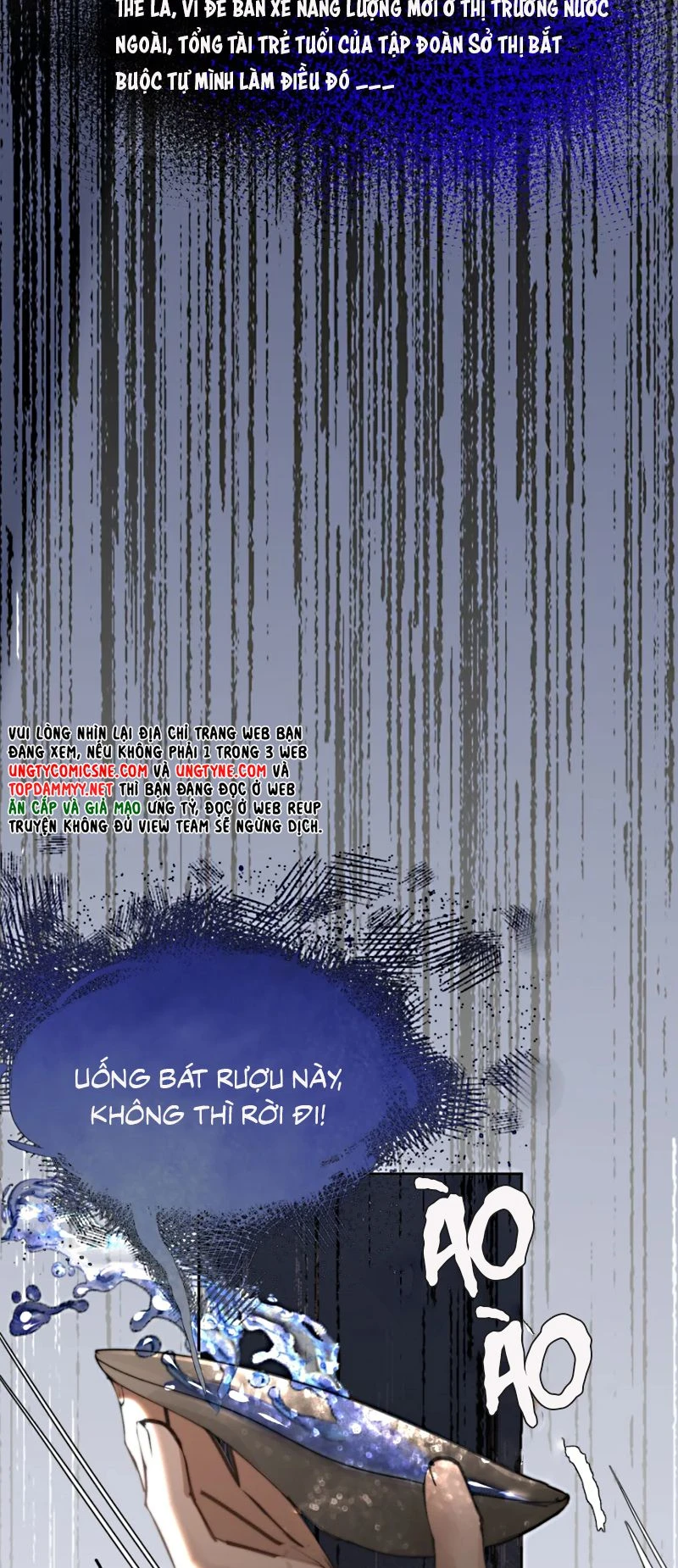 Thỏa Thuận Trước Khi Ngủ Chapter 7 - 15