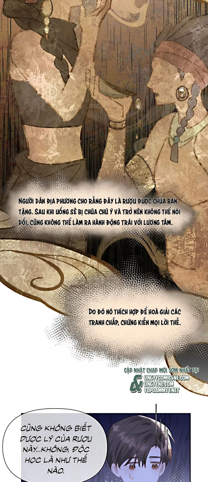 Thỏa Thuận Trước Khi Ngủ Chapter 7 - 17