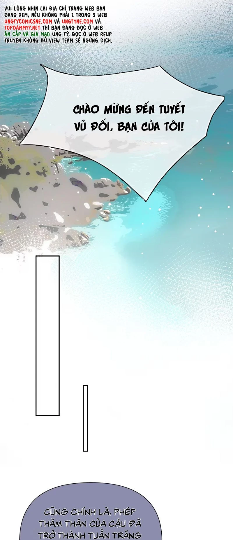 Thỏa Thuận Trước Khi Ngủ Chapter 7 - 24