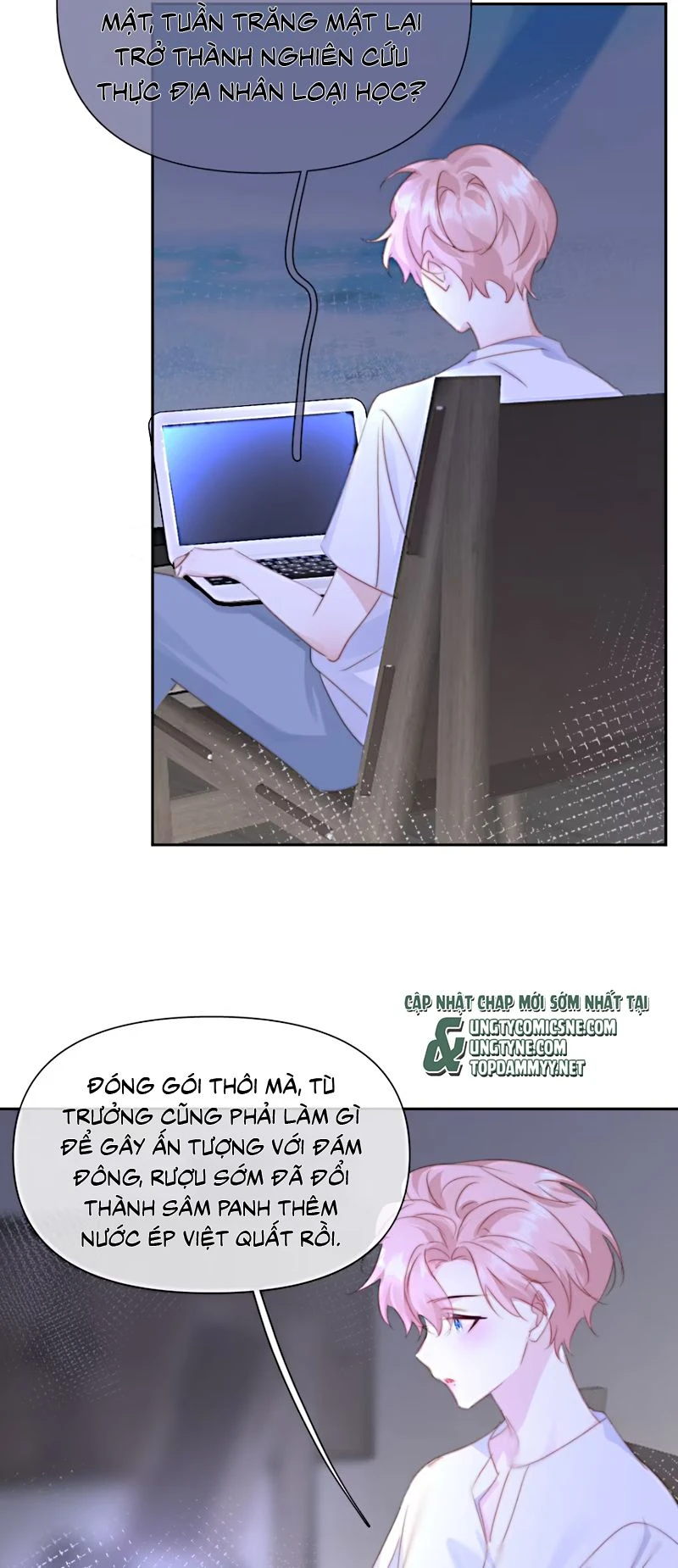 Thỏa Thuận Trước Khi Ngủ Chapter 7 - 25