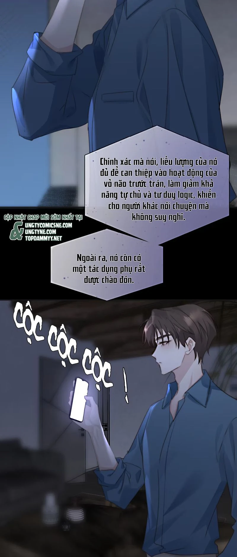 Thỏa Thuận Trước Khi Ngủ Chapter 7 - 33