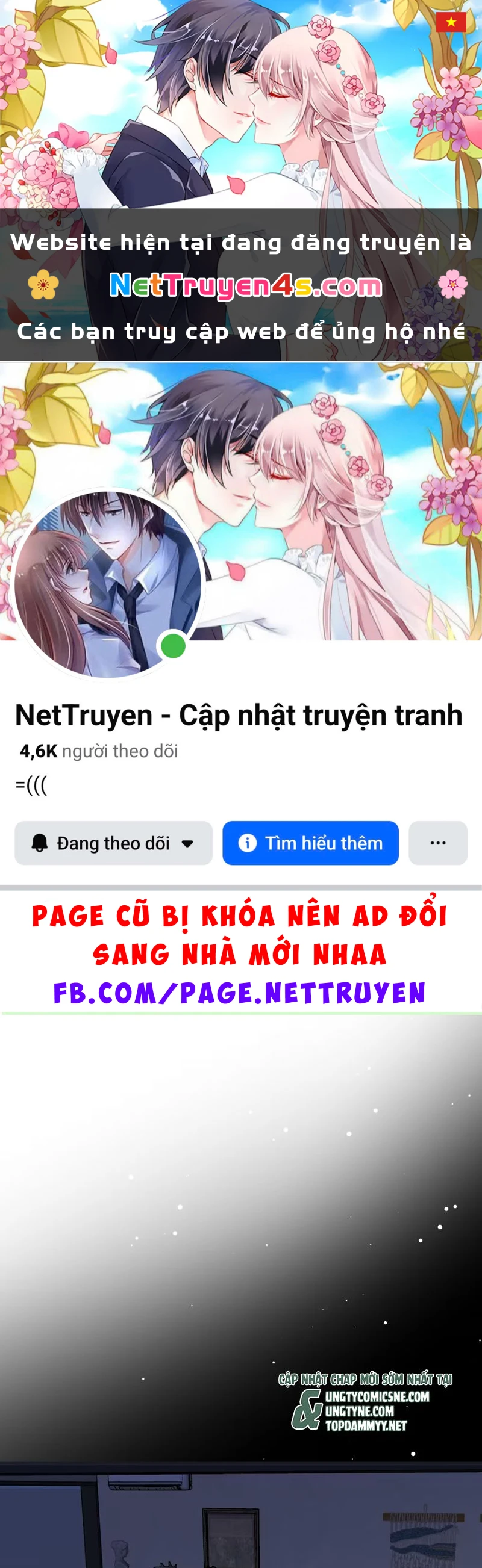 Thỏa Thuận Trước Khi Ngủ Chapter 8 - 1