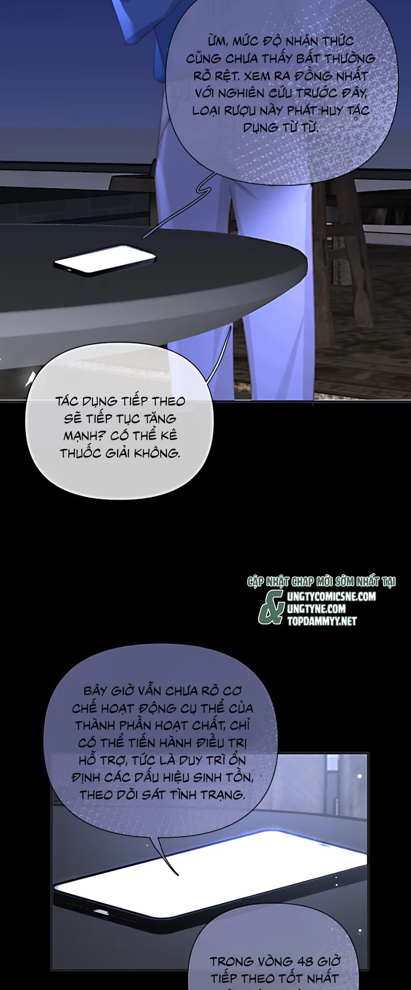 Thỏa Thuận Trước Khi Ngủ Chapter 8 - 7