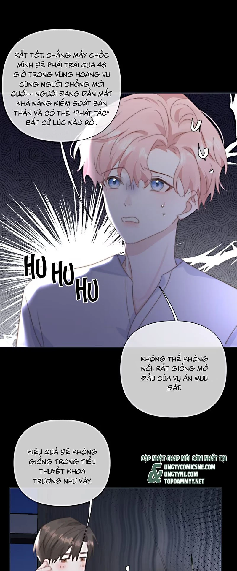 Thỏa Thuận Trước Khi Ngủ Chapter 8 - 10