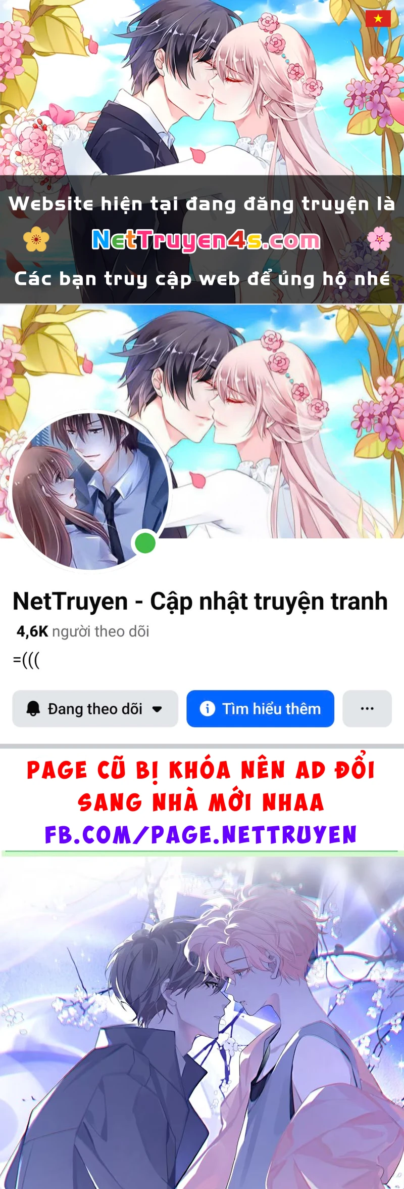 Thỏa Thuận Trước Khi Ngủ Chapter 9 - 1