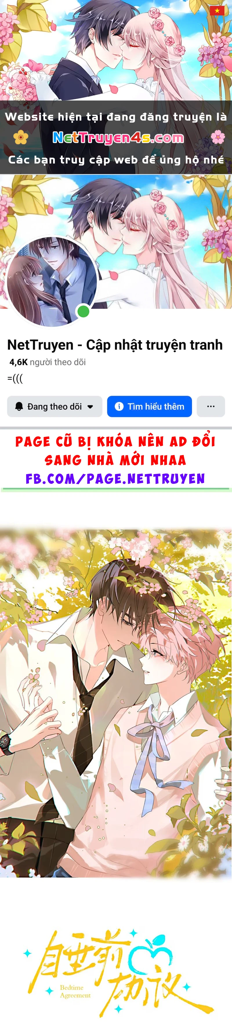 Thỏa Thuận Trước Khi Ngủ Chapter 10 - 1