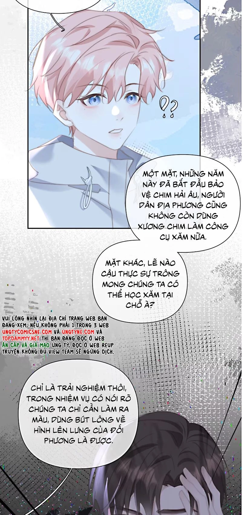 Thỏa Thuận Trước Khi Ngủ Chapter 10 - 13