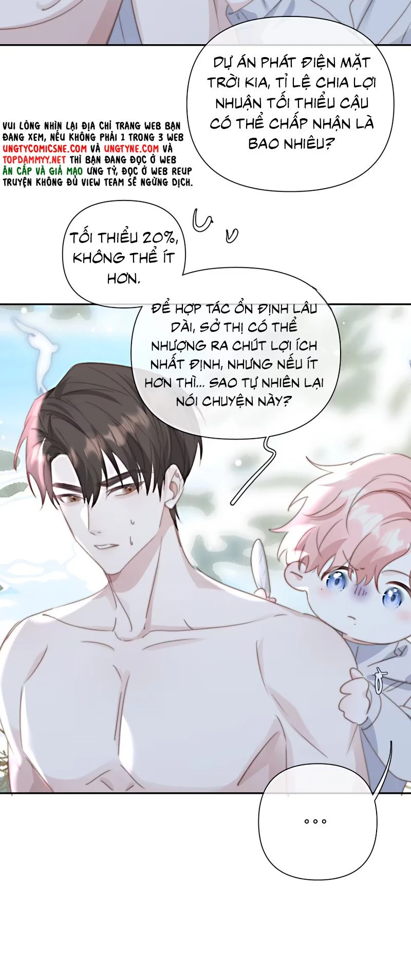 Thỏa Thuận Trước Khi Ngủ Chapter 10 - 21