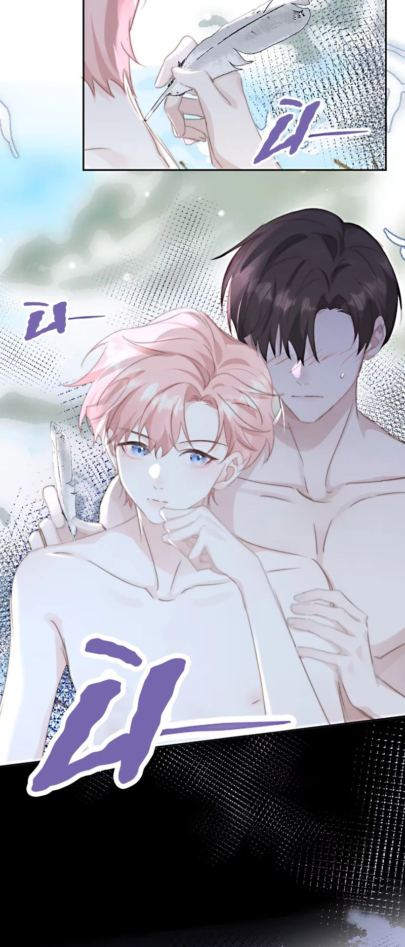 Thỏa Thuận Trước Khi Ngủ Chapter 10 - 25