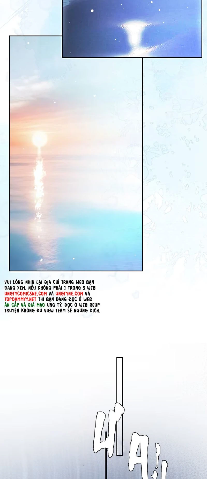 Thỏa Thuận Trước Khi Ngủ Chapter 11 - 26