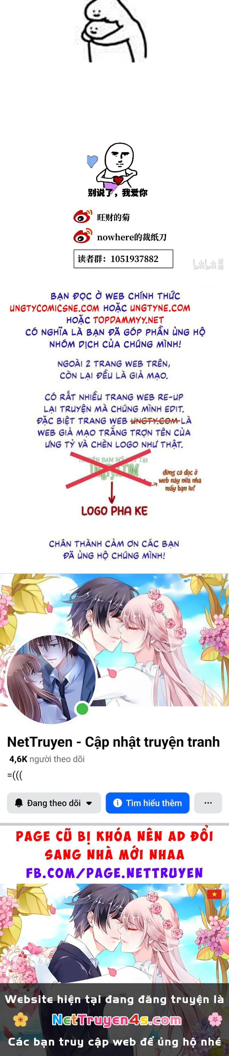 Thỏa Thuận Trước Khi Ngủ Chapter 11 - 32