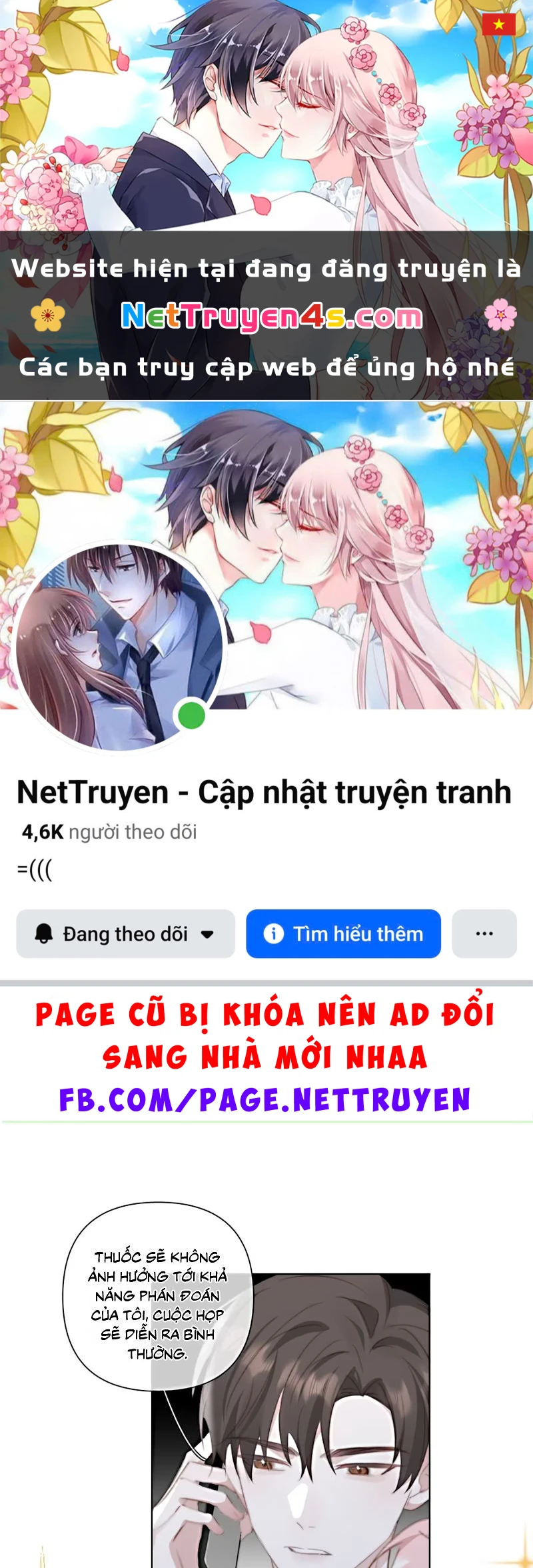 Thỏa Thuận Trước Khi Ngủ Chapter 12 - 1