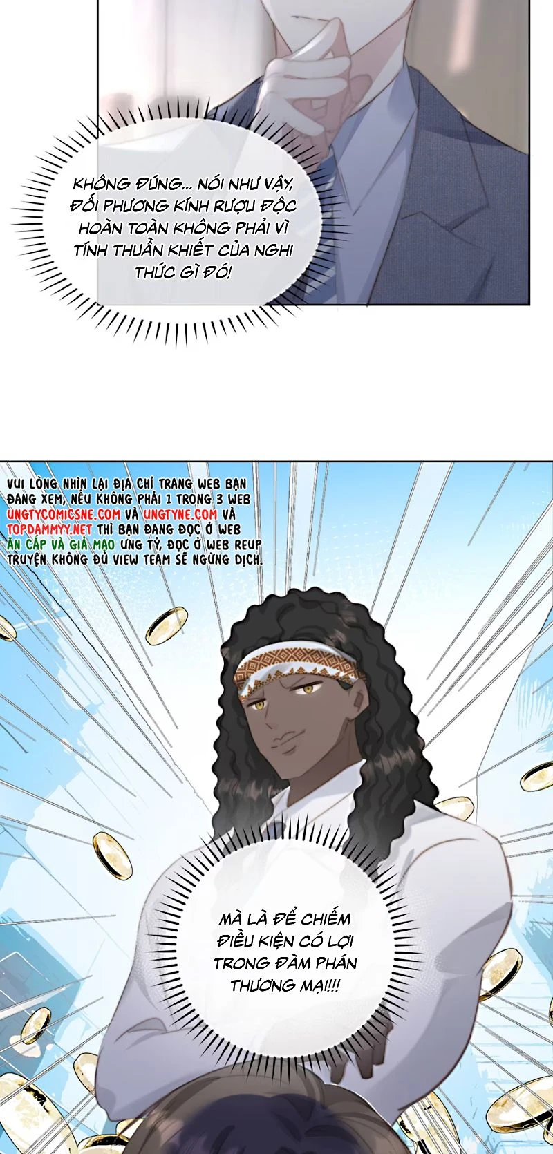 Thỏa Thuận Trước Khi Ngủ Chapter 12 - 11