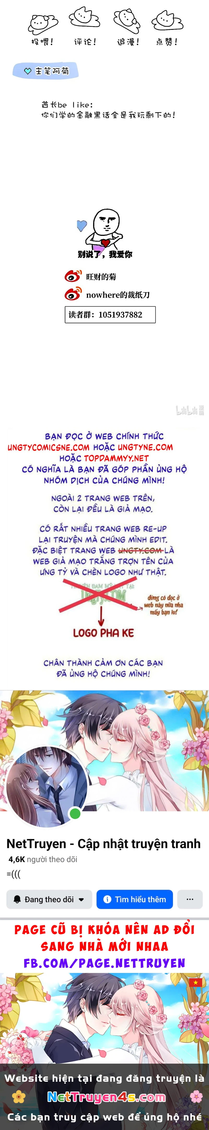 Thỏa Thuận Trước Khi Ngủ Chapter 12 - 29