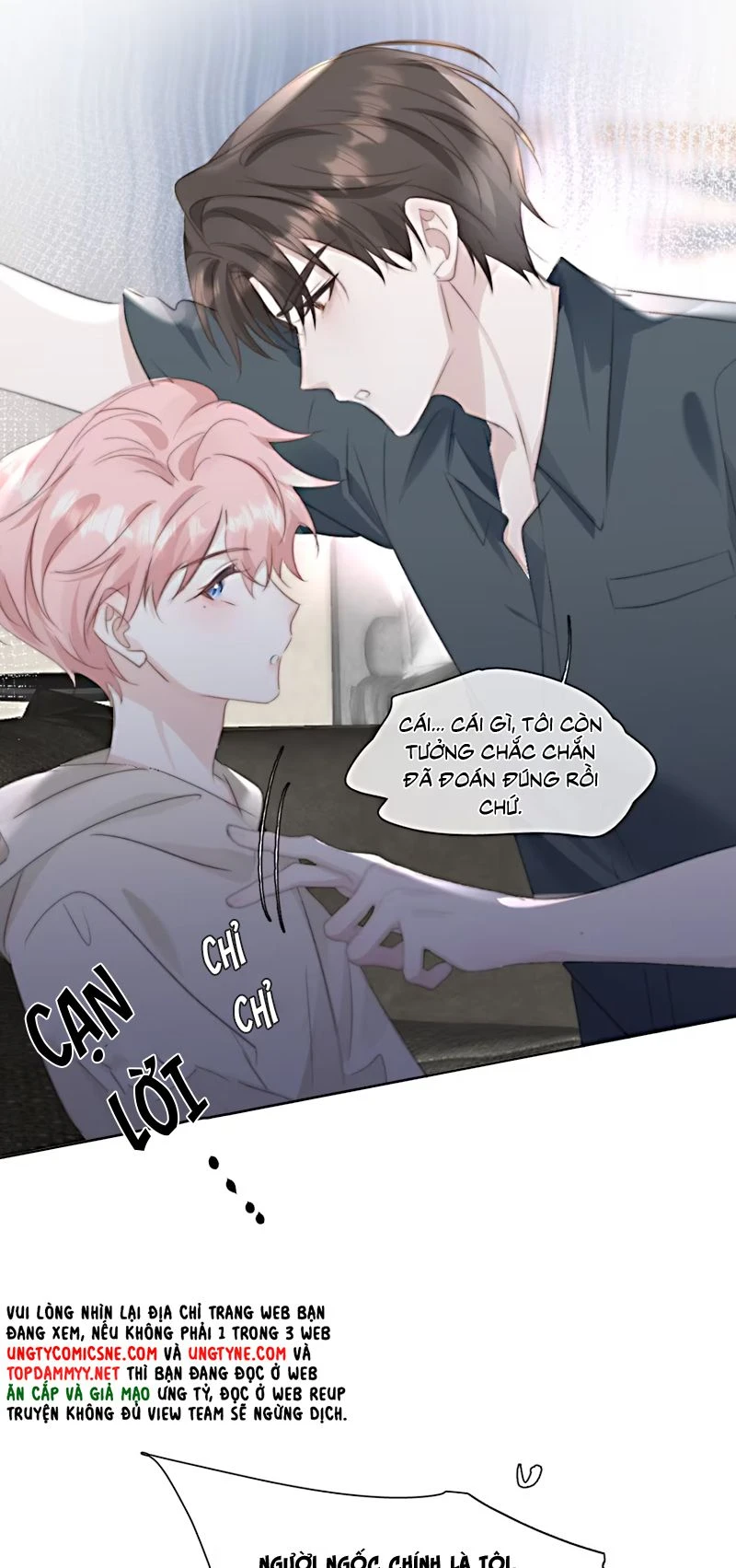 Thỏa Thuận Trước Khi Ngủ Chapter 13 - 5