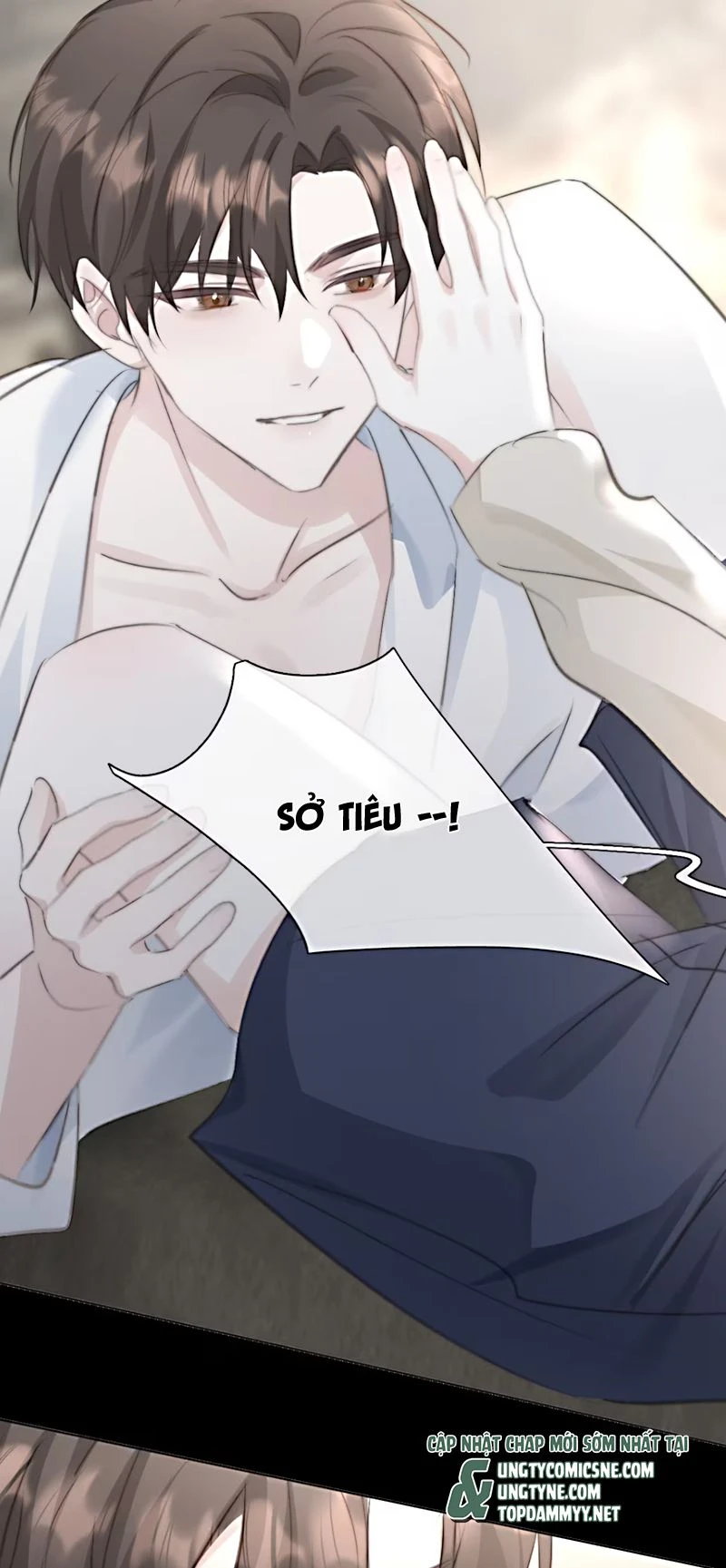 Thỏa Thuận Trước Khi Ngủ Chapter 13 - 21