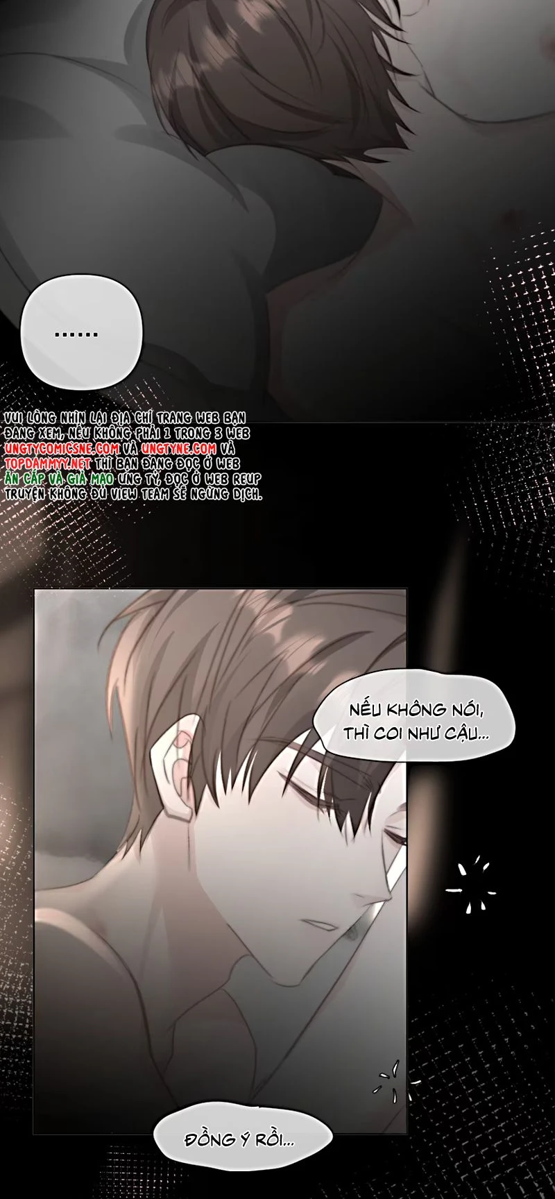 Thỏa Thuận Trước Khi Ngủ Chapter 13 - 27