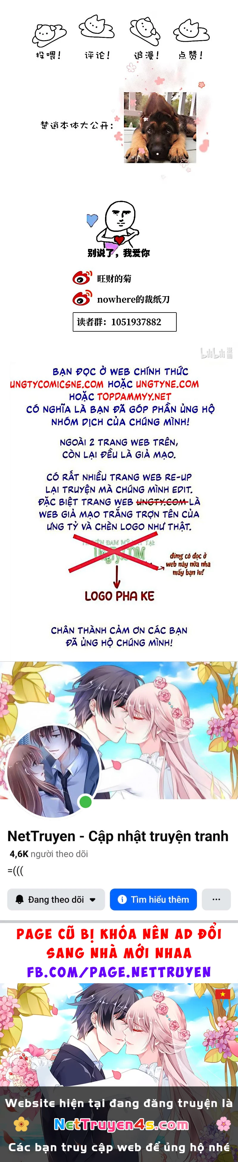 Thỏa Thuận Trước Khi Ngủ Chapter 13 - 31