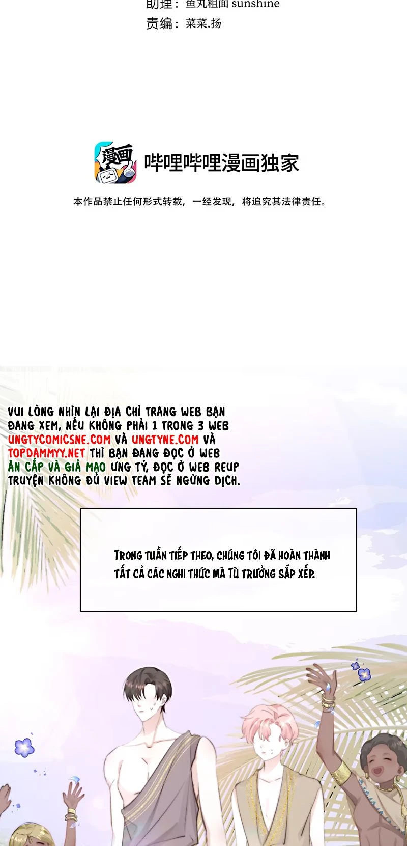 Thỏa Thuận Trước Khi Ngủ Chapter 14 - 2