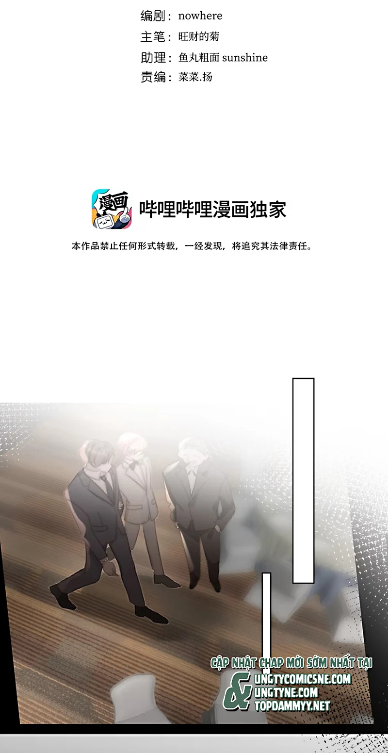 Thỏa Thuận Trước Khi Ngủ Chapter 16 - 2