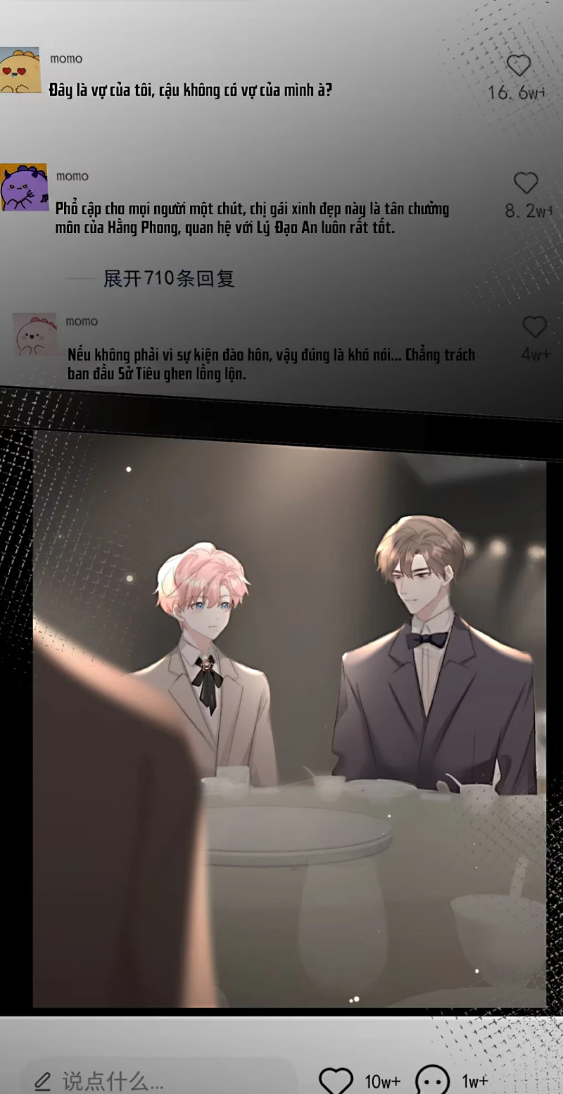 Thỏa Thuận Trước Khi Ngủ Chapter 16 - 4