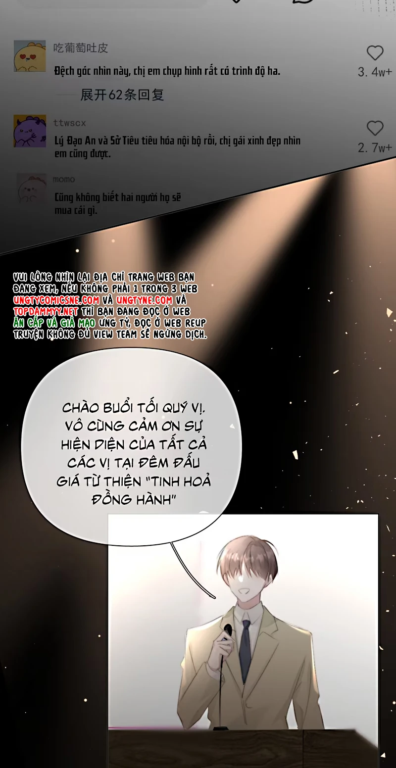 Thỏa Thuận Trước Khi Ngủ Chapter 16 - 5