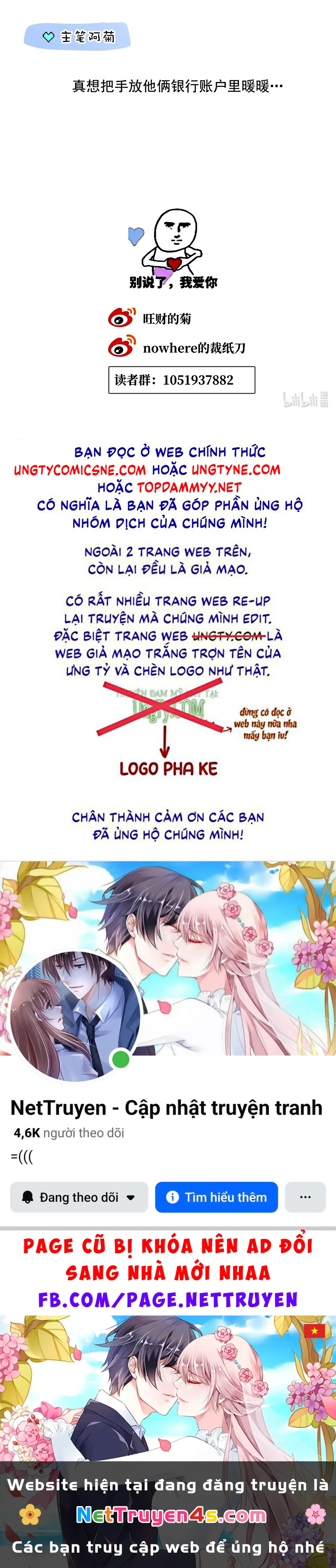 Thỏa Thuận Trước Khi Ngủ Chapter 16 - 36